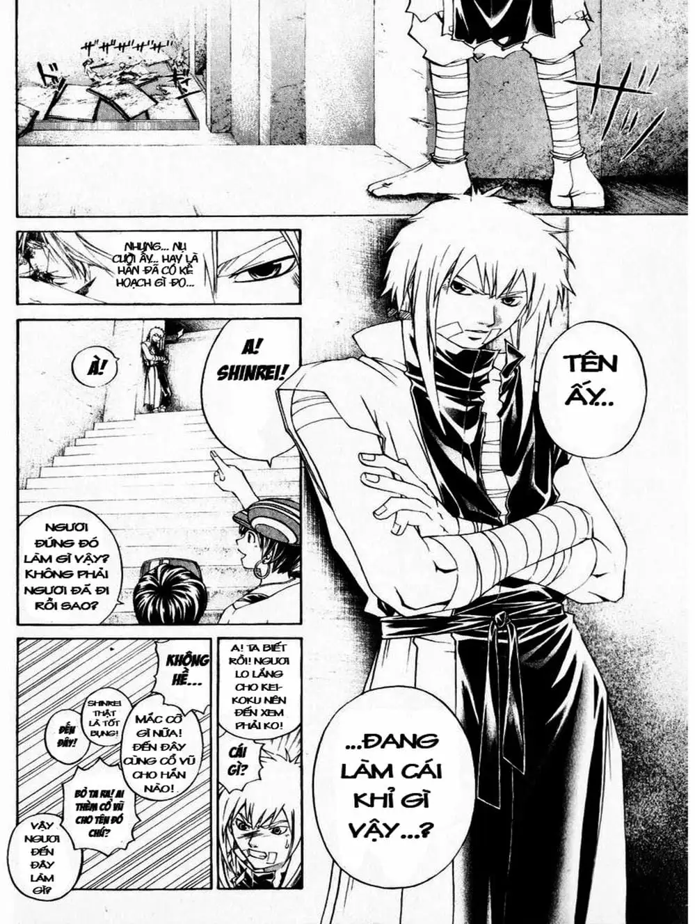 Truyện Tranh Mắt Quỷ Kyo - Samurai Deeper Kyo trang 3