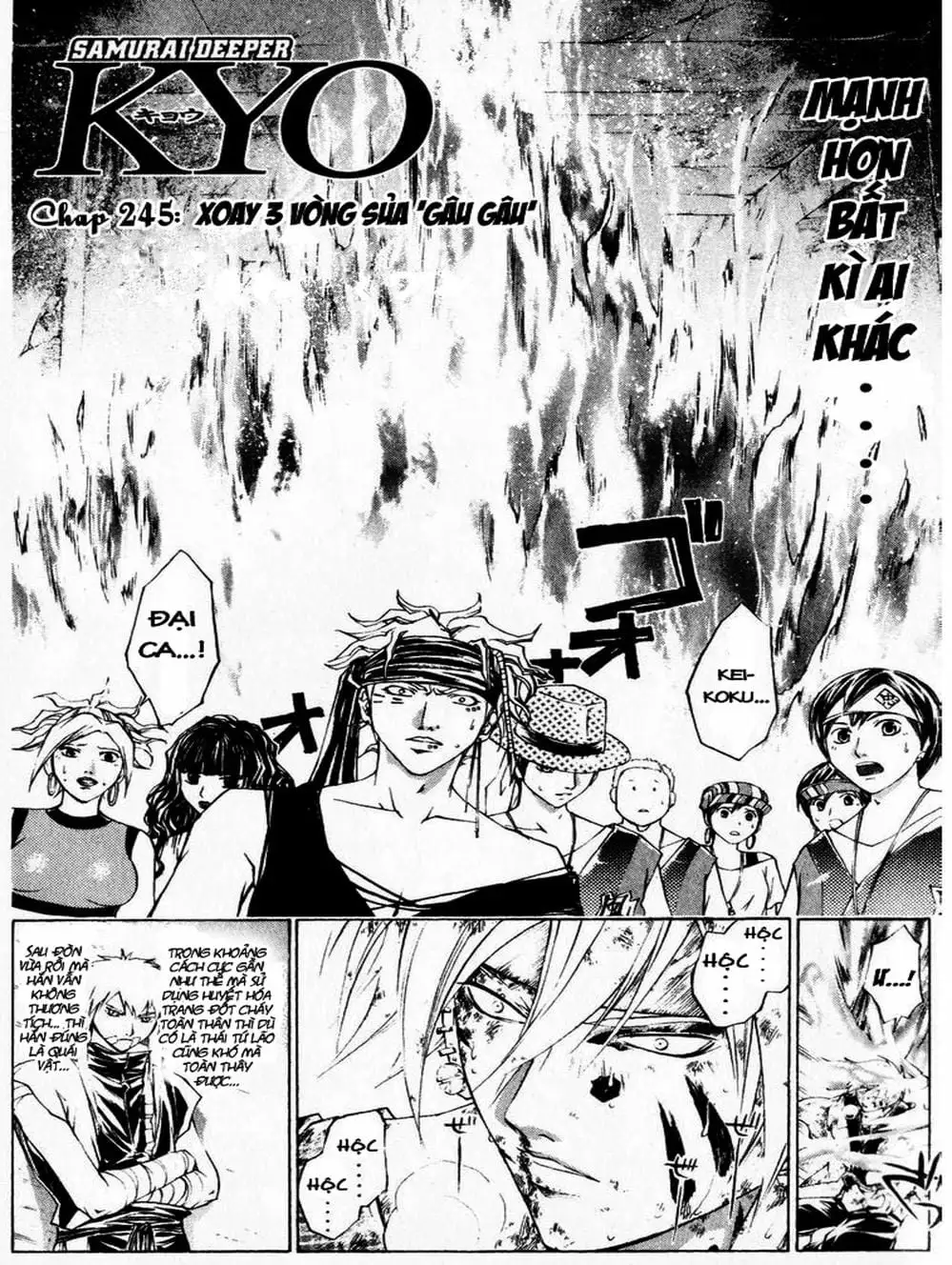 Truyện Tranh Mắt Quỷ Kyo - Samurai Deeper Kyo trang 3