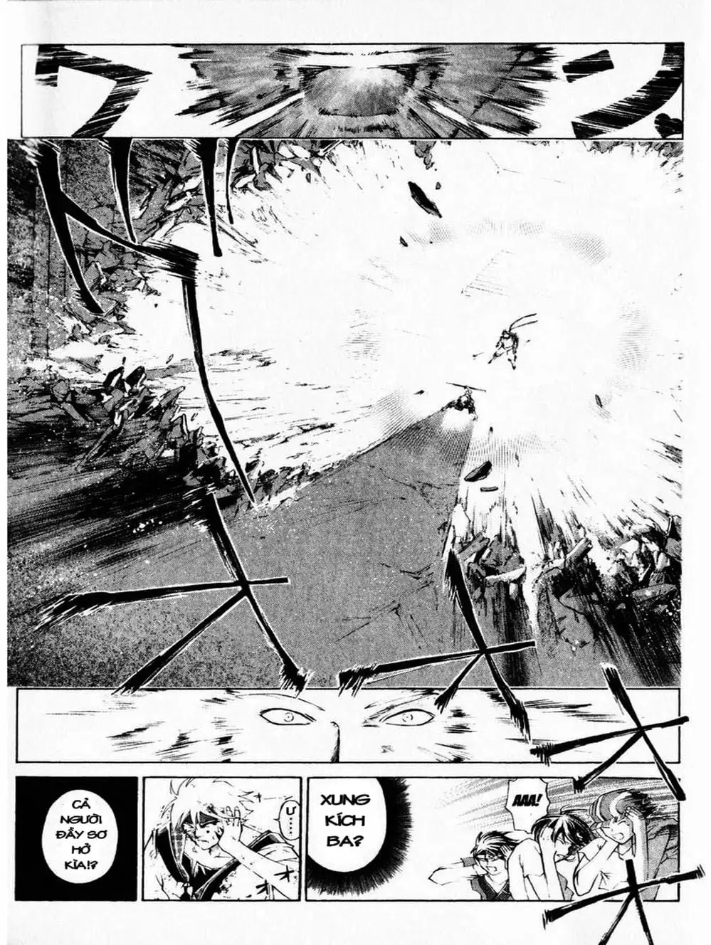 Truyện Tranh Mắt Quỷ Kyo - Samurai Deeper Kyo trang 3