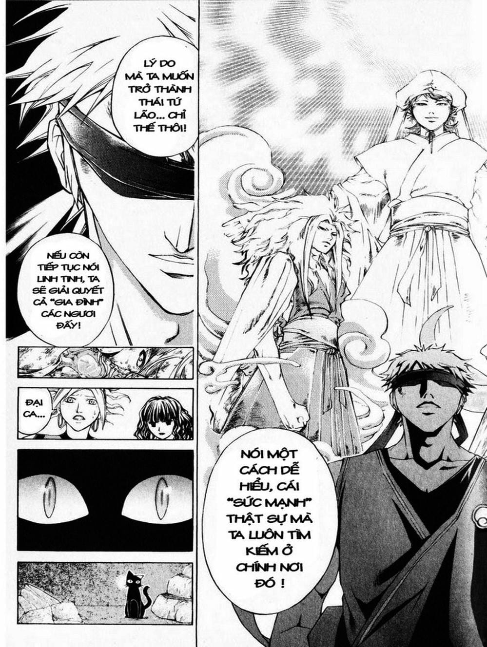 Truyện Tranh Mắt Quỷ Kyo - Samurai Deeper Kyo trang 3