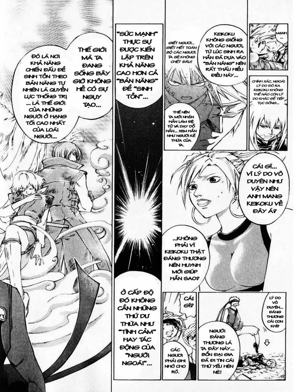 Truyện Tranh Mắt Quỷ Kyo - Samurai Deeper Kyo trang 3