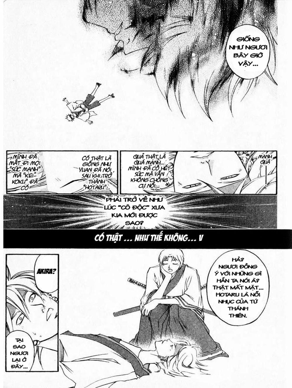 Truyện Tranh Mắt Quỷ Kyo - Samurai Deeper Kyo trang 3