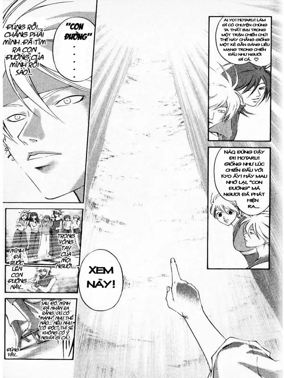 Truyện Tranh Mắt Quỷ Kyo - Samurai Deeper Kyo trang 3