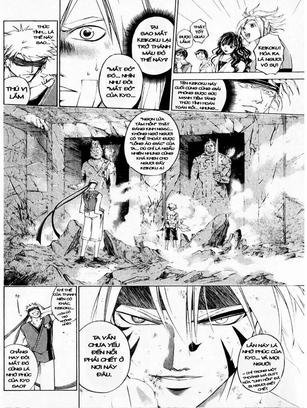 Truyện Tranh Mắt Quỷ Kyo - Samurai Deeper Kyo trang 3
