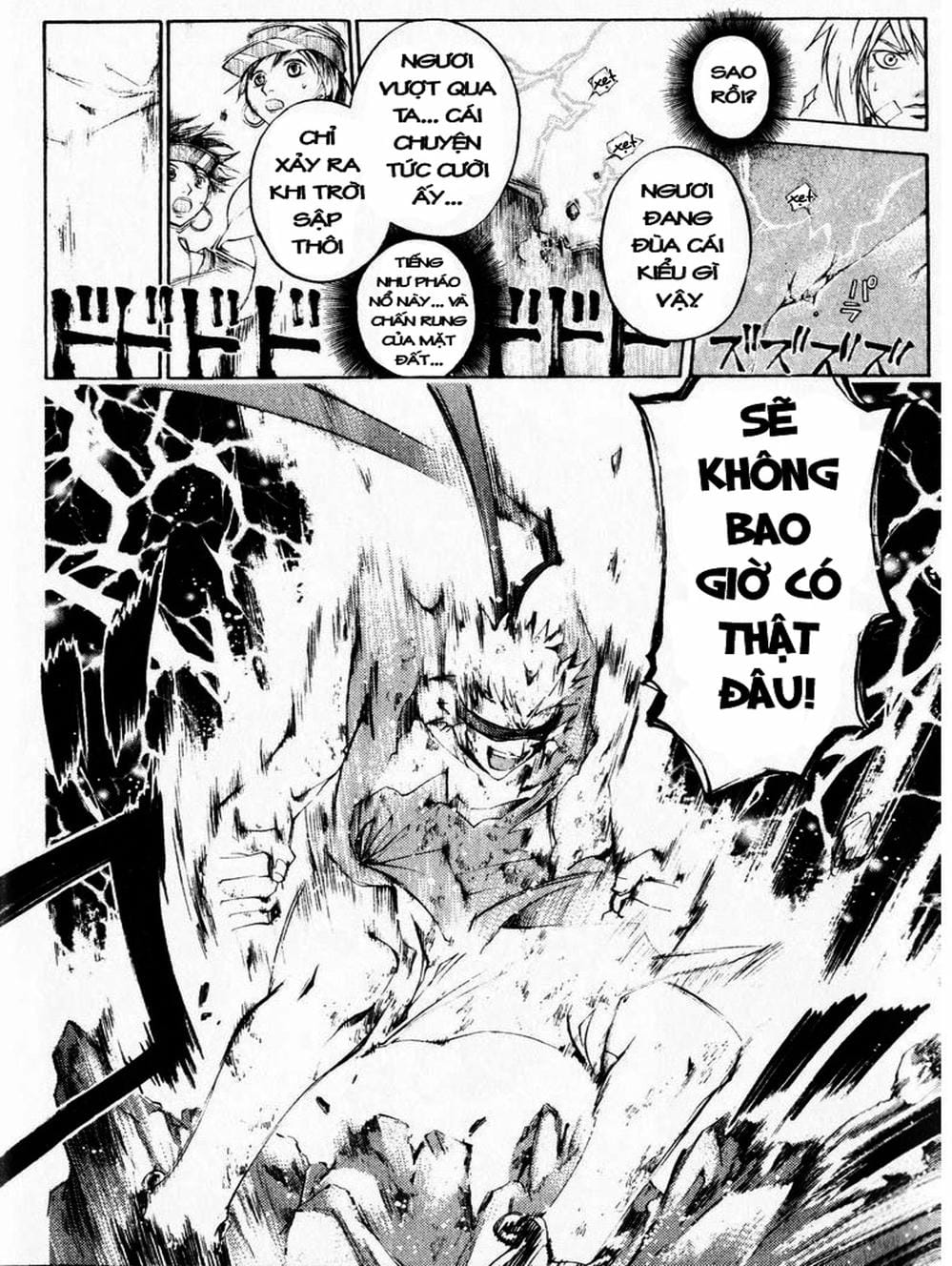 Truyện Tranh Mắt Quỷ Kyo - Samurai Deeper Kyo trang 3