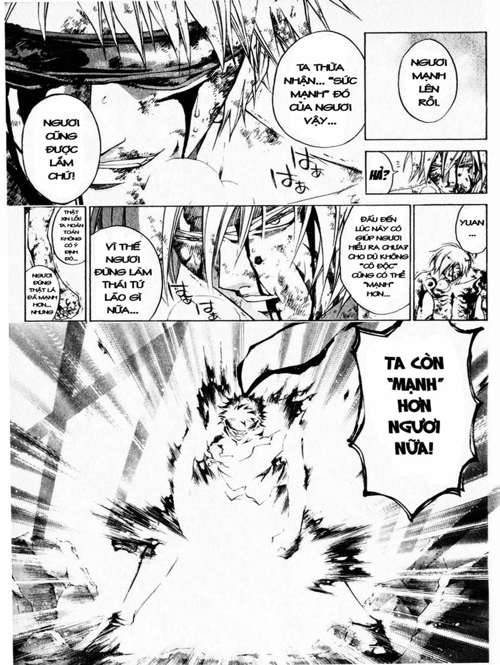 Truyện Tranh Mắt Quỷ Kyo - Samurai Deeper Kyo trang 3