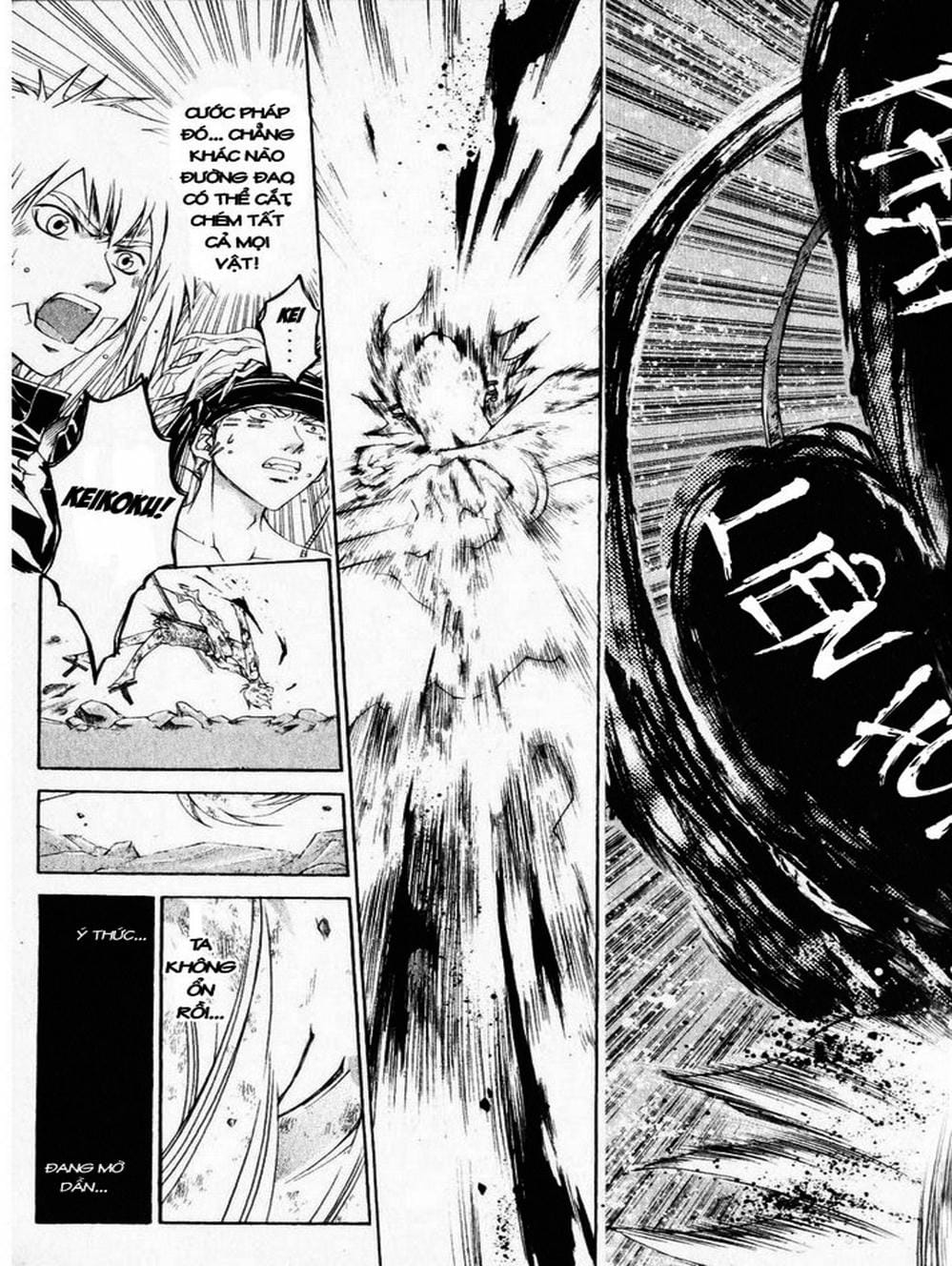 Truyện Tranh Mắt Quỷ Kyo - Samurai Deeper Kyo trang 3
