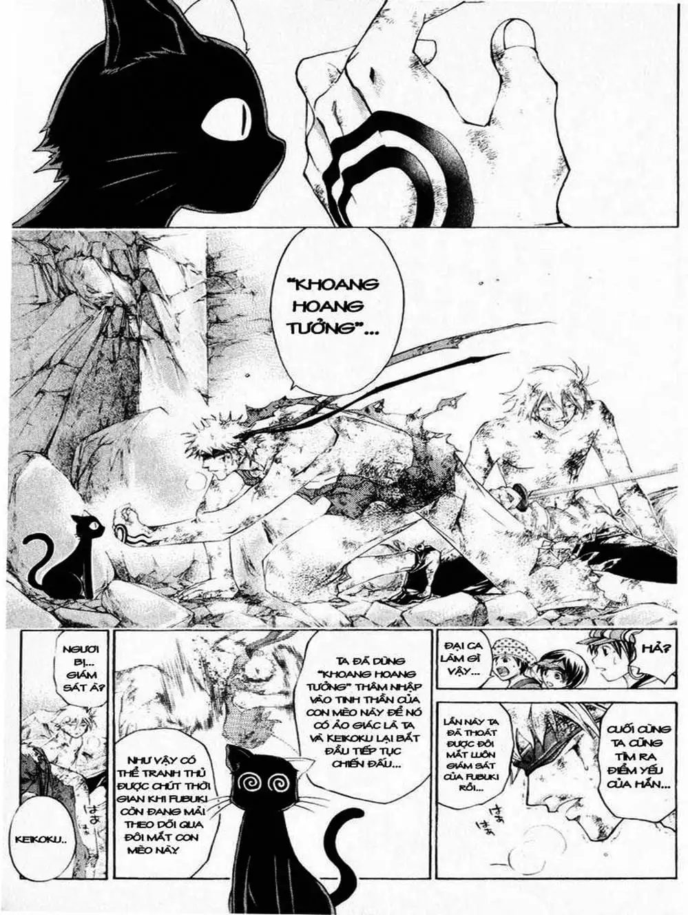 Truyện Tranh Mắt Quỷ Kyo - Samurai Deeper Kyo trang 3