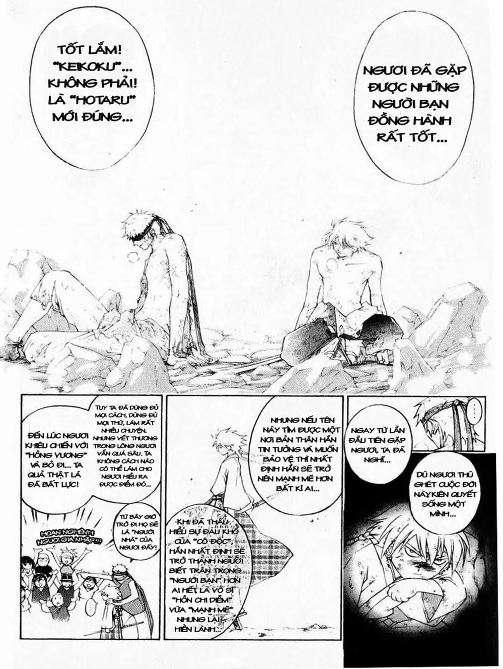 Truyện Tranh Mắt Quỷ Kyo - Samurai Deeper Kyo trang 3