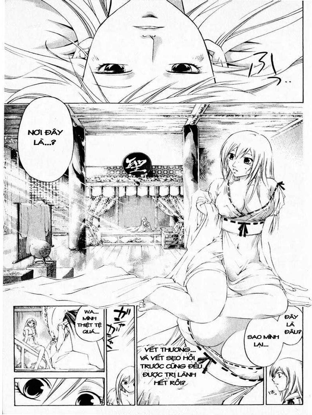 Truyện Tranh Mắt Quỷ Kyo - Samurai Deeper Kyo trang 3