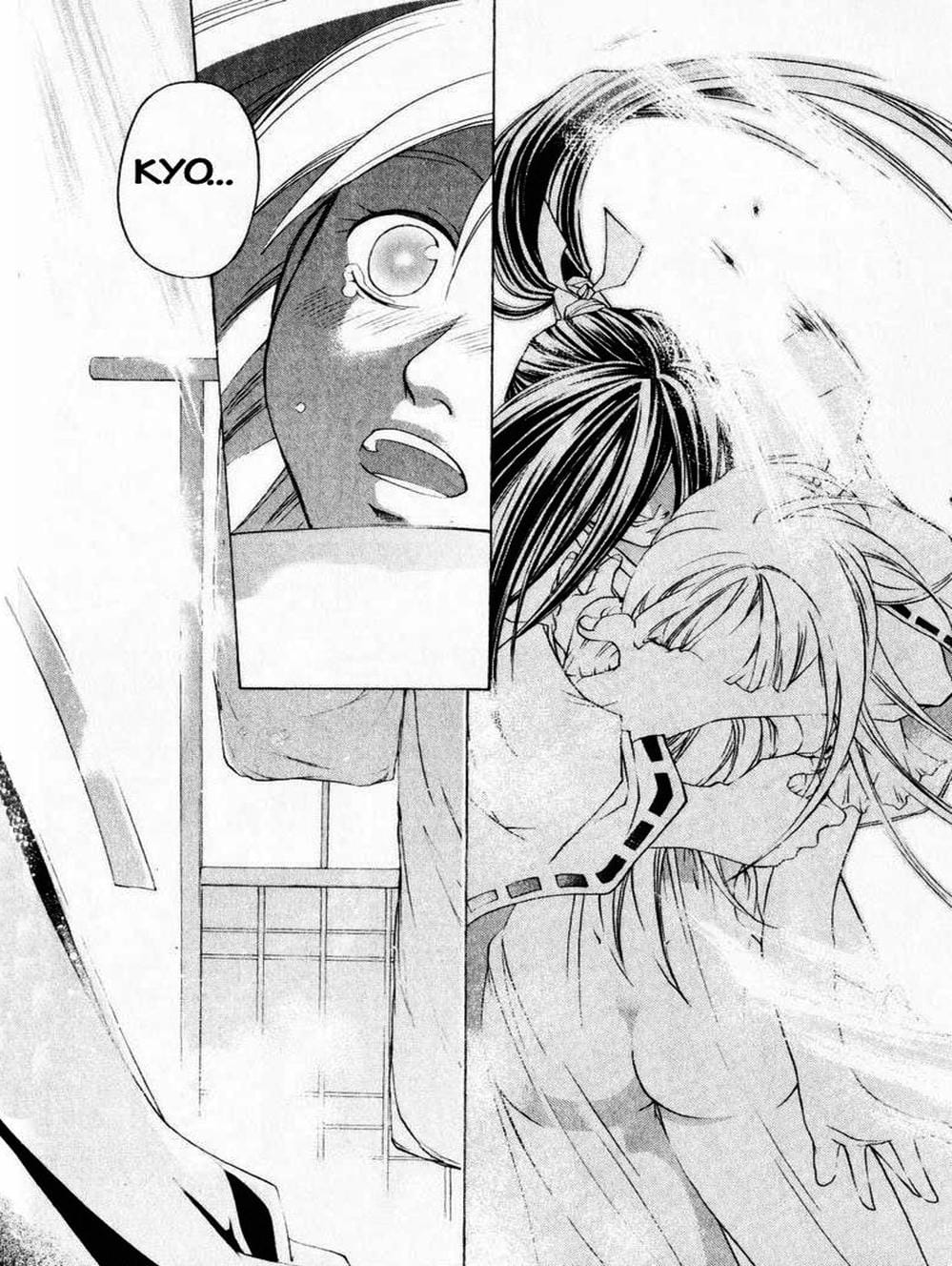 Truyện Tranh Mắt Quỷ Kyo - Samurai Deeper Kyo trang 3