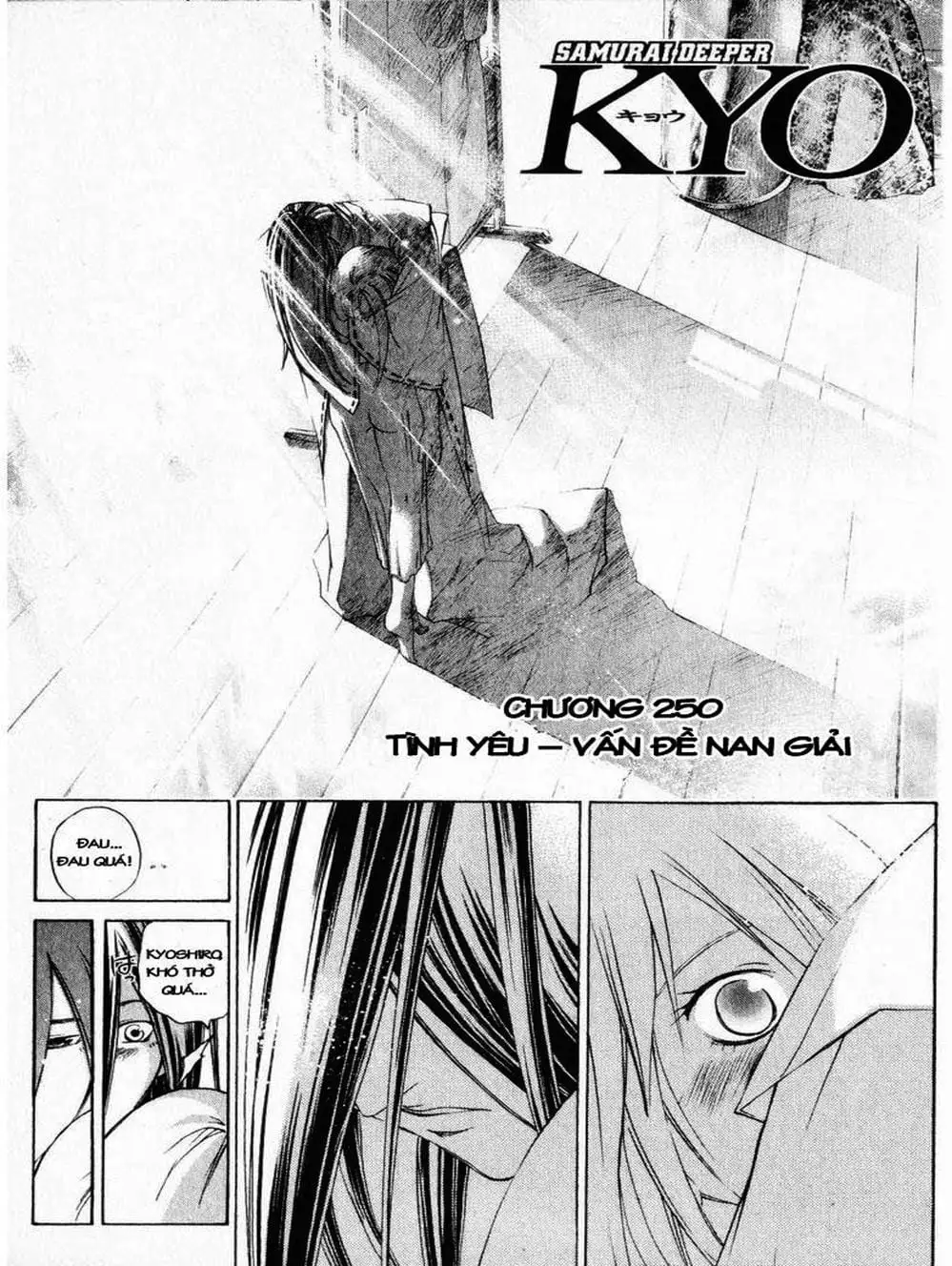 Truyện Tranh Mắt Quỷ Kyo - Samurai Deeper Kyo trang 3