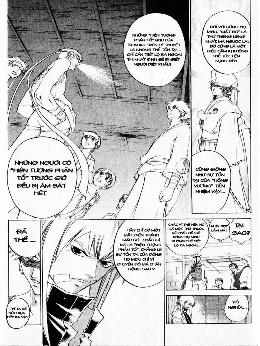 Truyện Tranh Mắt Quỷ Kyo - Samurai Deeper Kyo trang 3