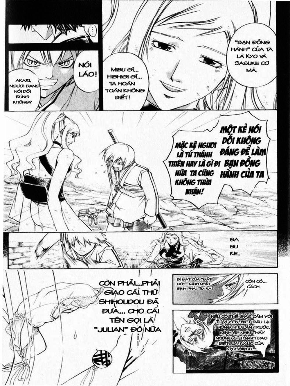 Truyện Tranh Mắt Quỷ Kyo - Samurai Deeper Kyo trang 3