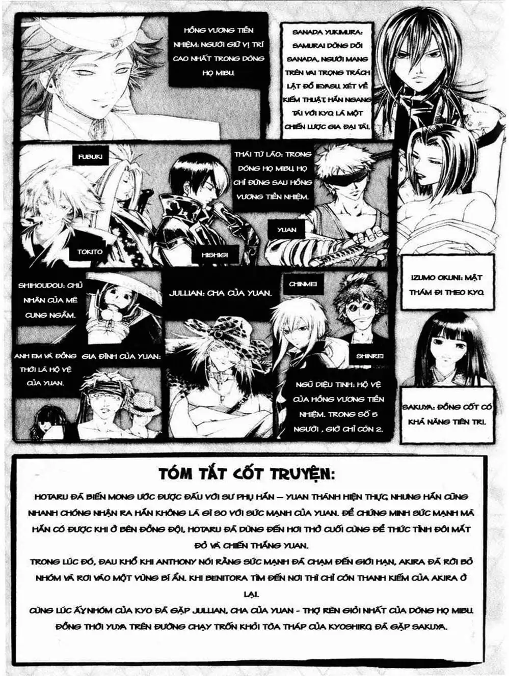 Truyện Tranh Mắt Quỷ Kyo - Samurai Deeper Kyo trang 3
