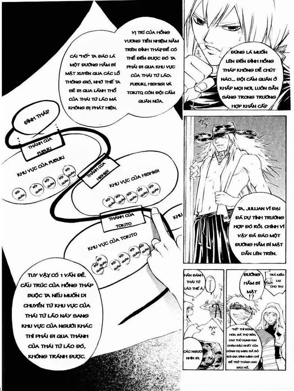 Truyện Tranh Mắt Quỷ Kyo - Samurai Deeper Kyo trang 3