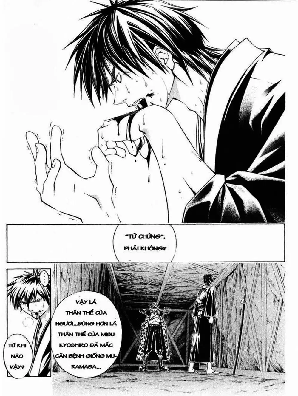 Truyện Tranh Mắt Quỷ Kyo - Samurai Deeper Kyo trang 3