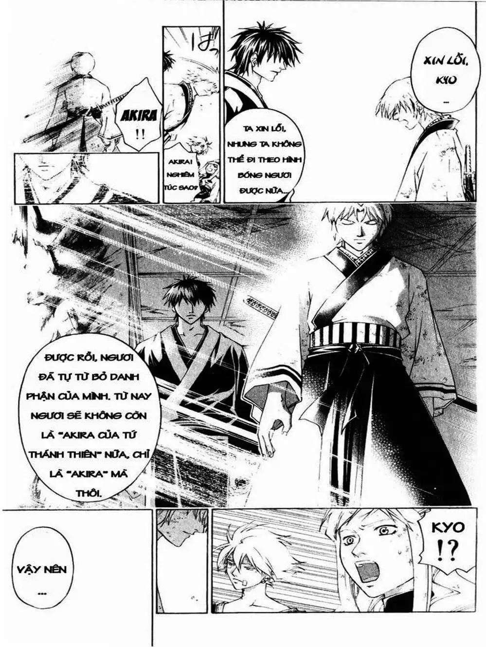 Truyện Tranh Mắt Quỷ Kyo - Samurai Deeper Kyo trang 3