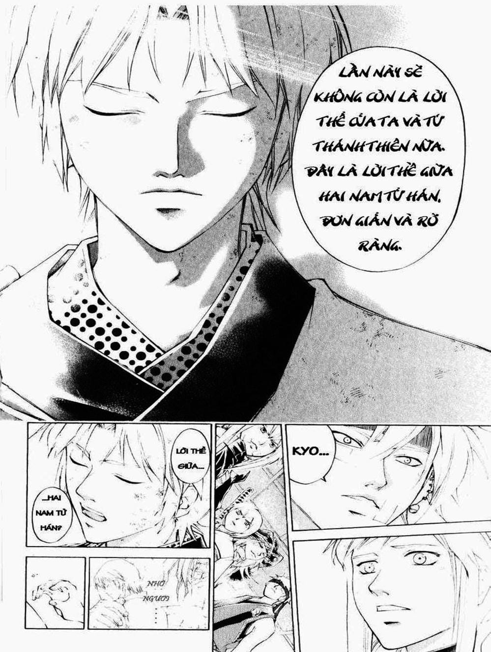 Truyện Tranh Mắt Quỷ Kyo - Samurai Deeper Kyo trang 3