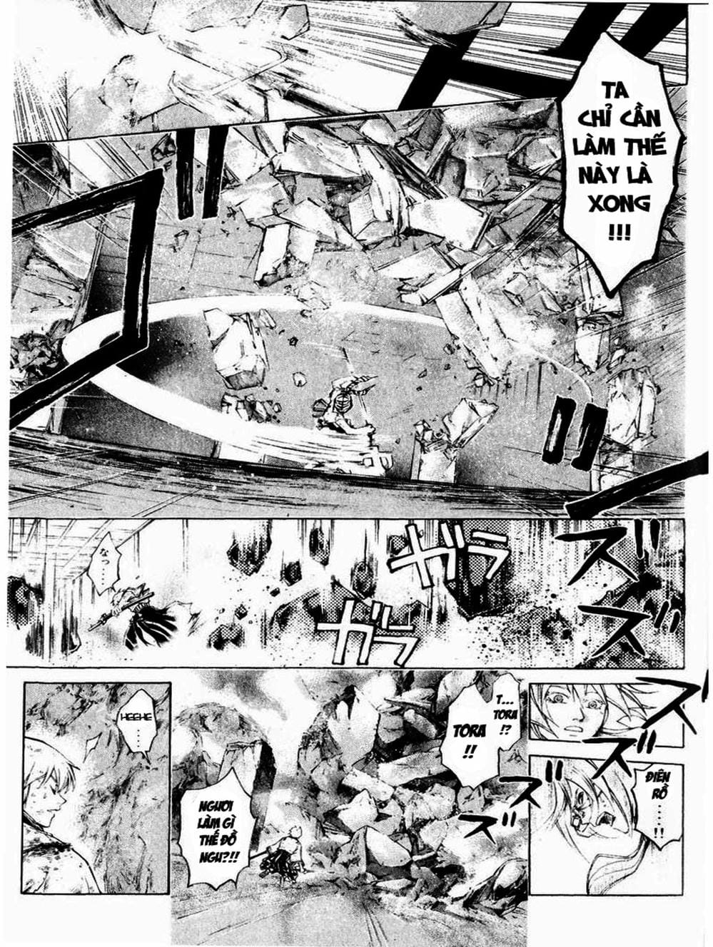 Truyện Tranh Mắt Quỷ Kyo - Samurai Deeper Kyo trang 3