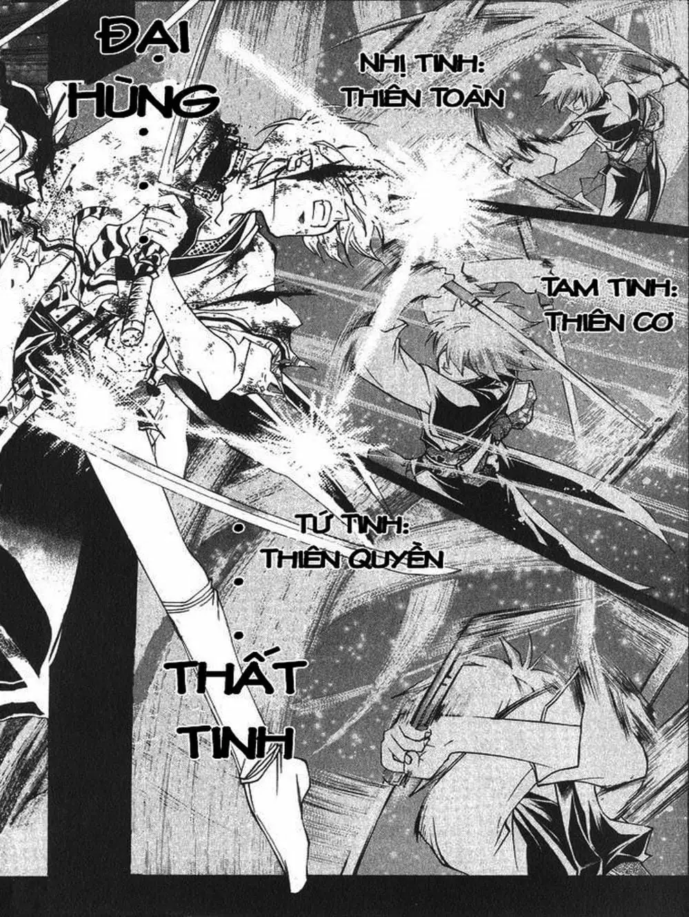 Truyện Tranh Mắt Quỷ Kyo - Samurai Deeper Kyo trang 3