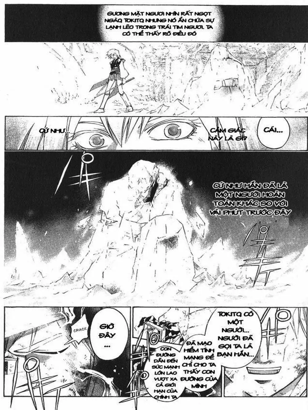 Truyện Tranh Mắt Quỷ Kyo - Samurai Deeper Kyo trang 3