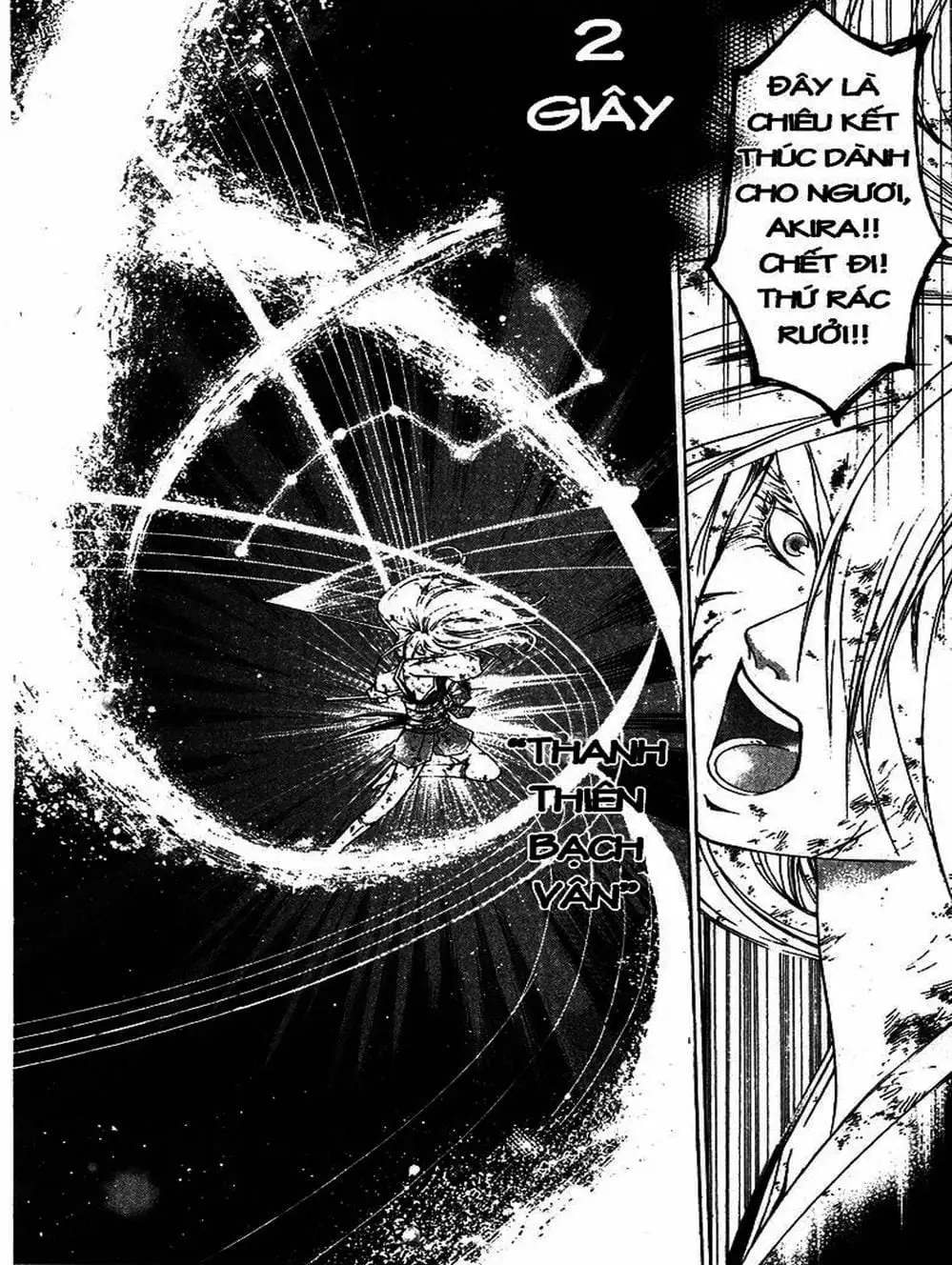 Truyện Tranh Mắt Quỷ Kyo - Samurai Deeper Kyo trang 3