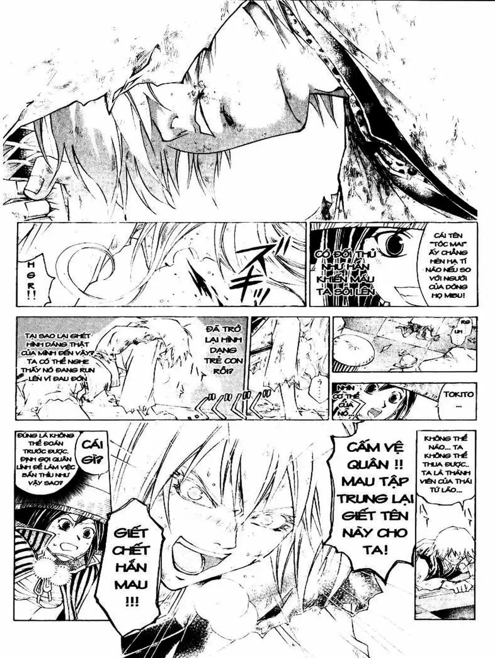 Truyện Tranh Mắt Quỷ Kyo - Samurai Deeper Kyo trang 3