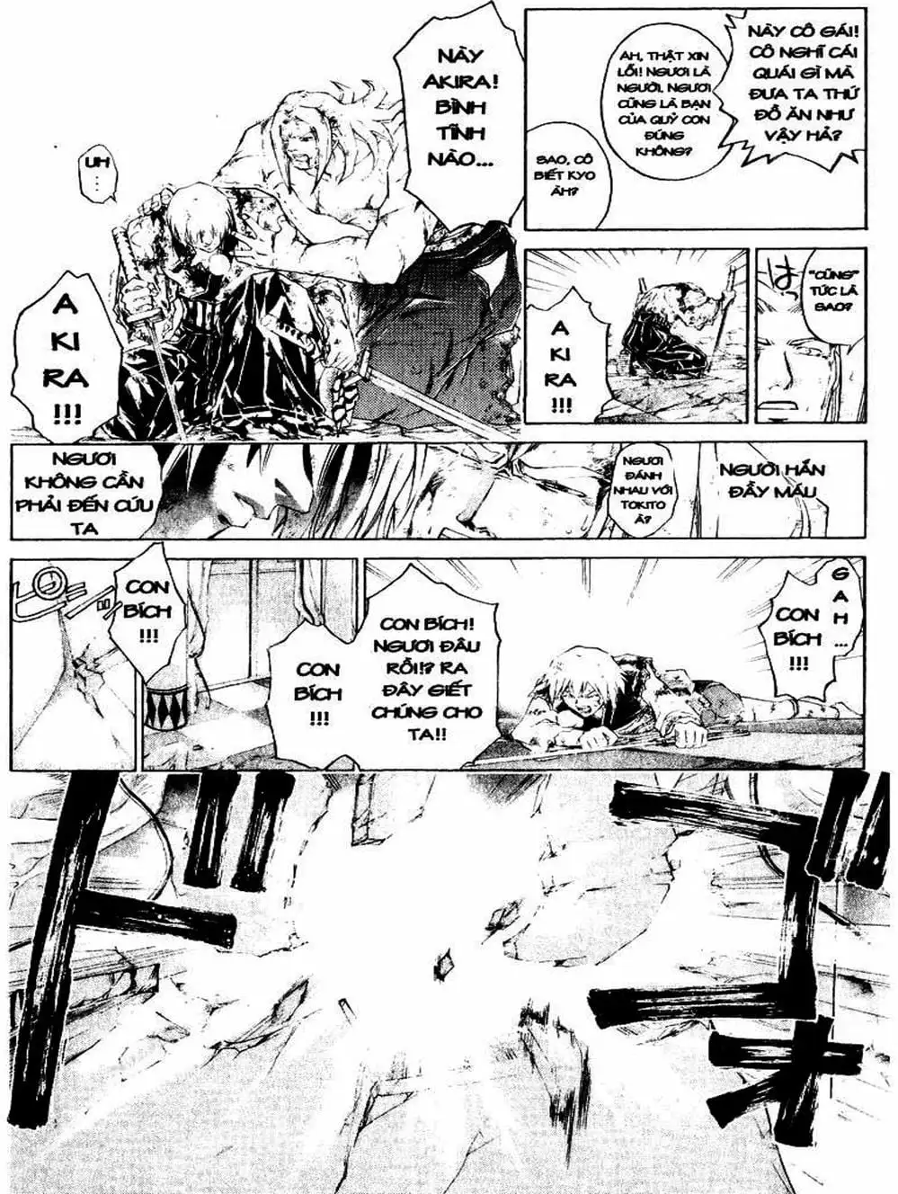 Truyện Tranh Mắt Quỷ Kyo - Samurai Deeper Kyo trang 3