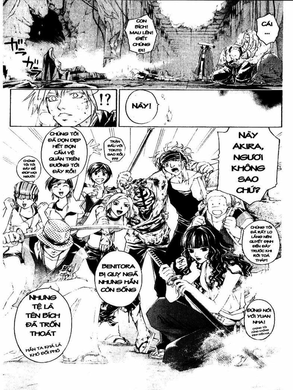 Truyện Tranh Mắt Quỷ Kyo - Samurai Deeper Kyo trang 3