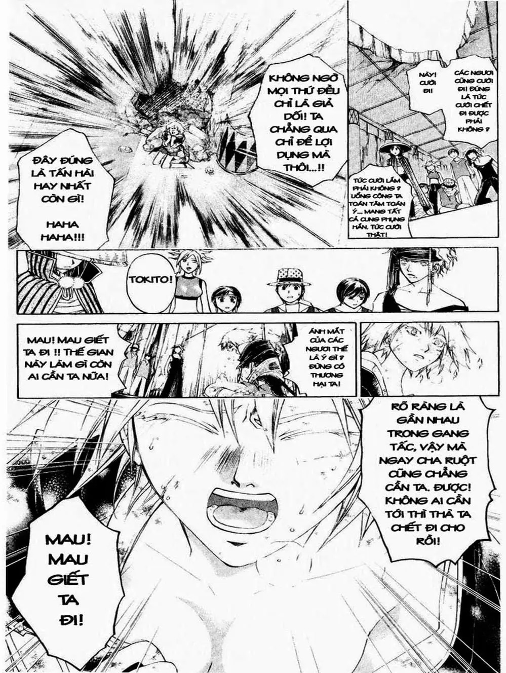 Truyện Tranh Mắt Quỷ Kyo - Samurai Deeper Kyo trang 3