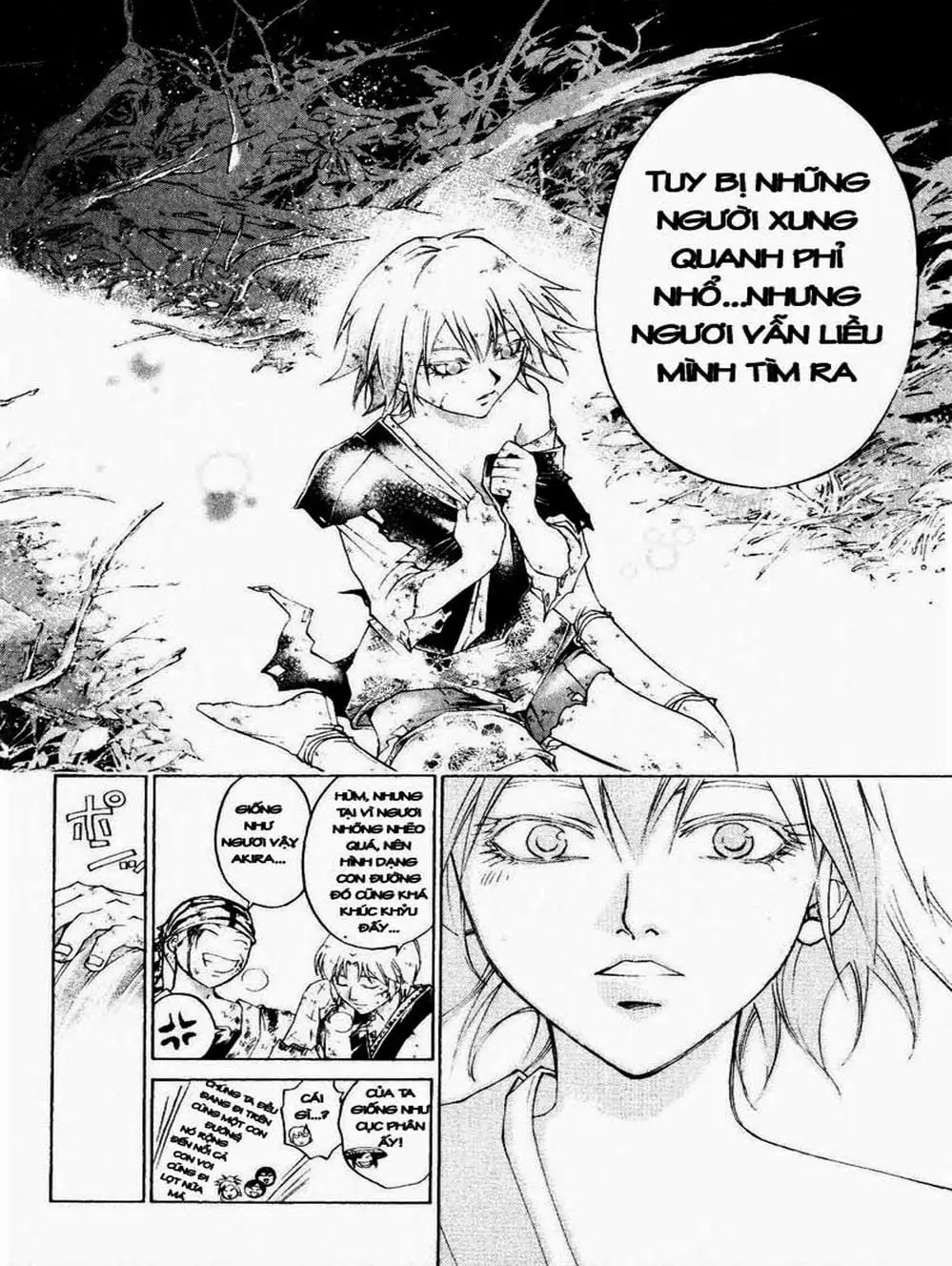 Truyện Tranh Mắt Quỷ Kyo - Samurai Deeper Kyo trang 3