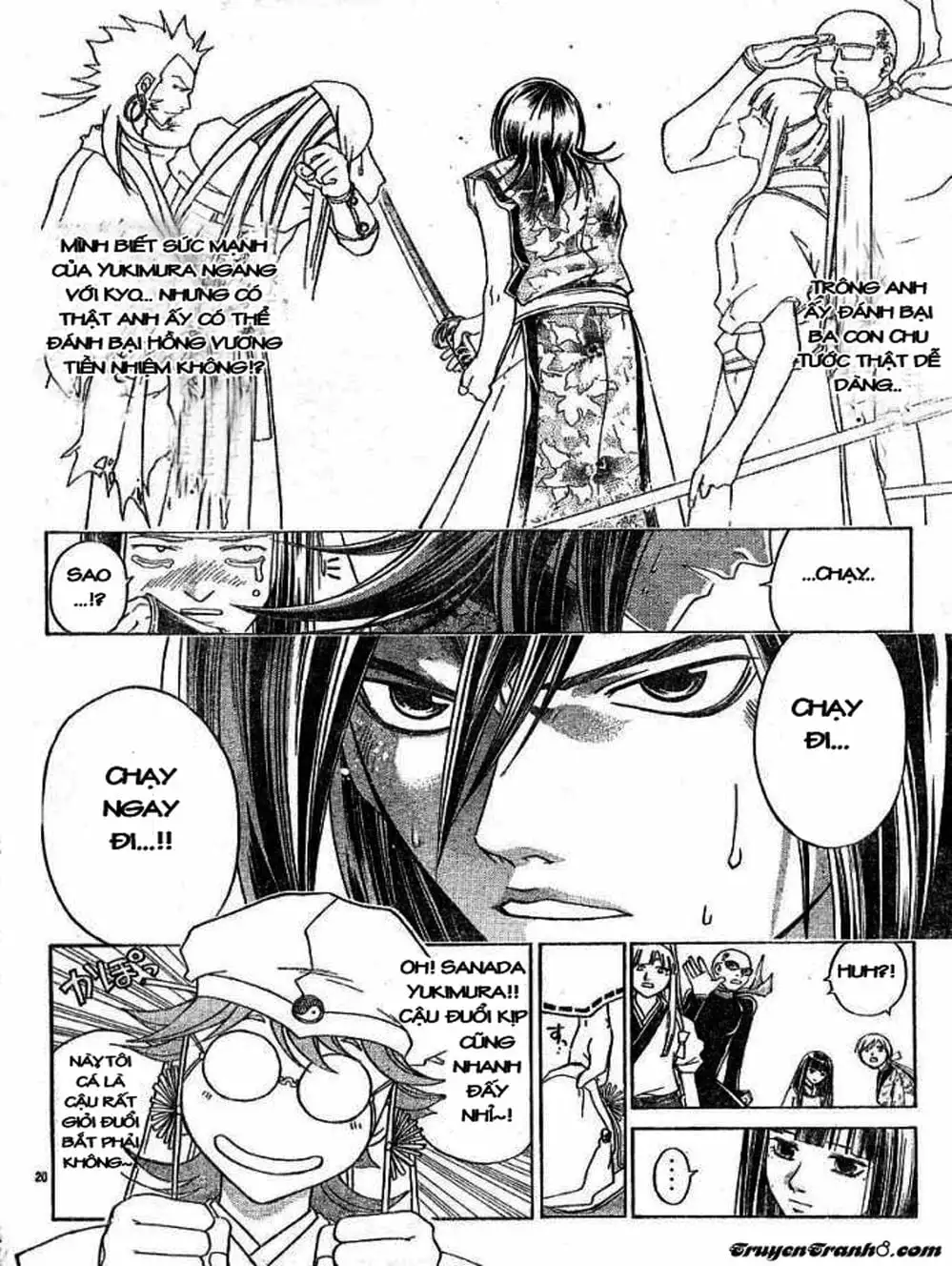 Truyện Tranh Mắt Quỷ Kyo - Samurai Deeper Kyo trang 3