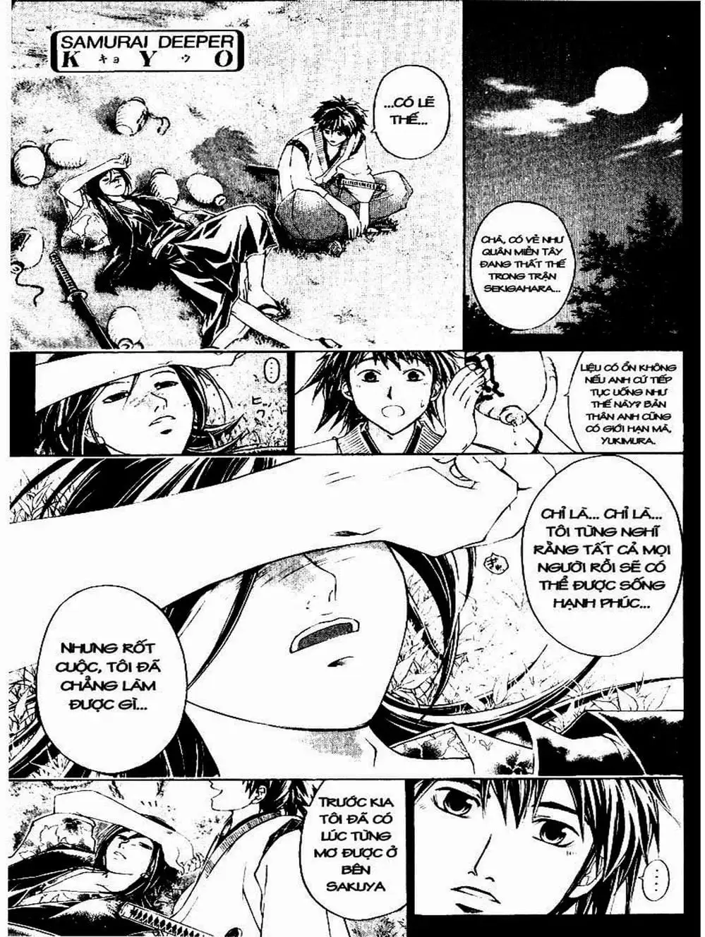 Truyện Tranh Mắt Quỷ Kyo - Samurai Deeper Kyo trang 3