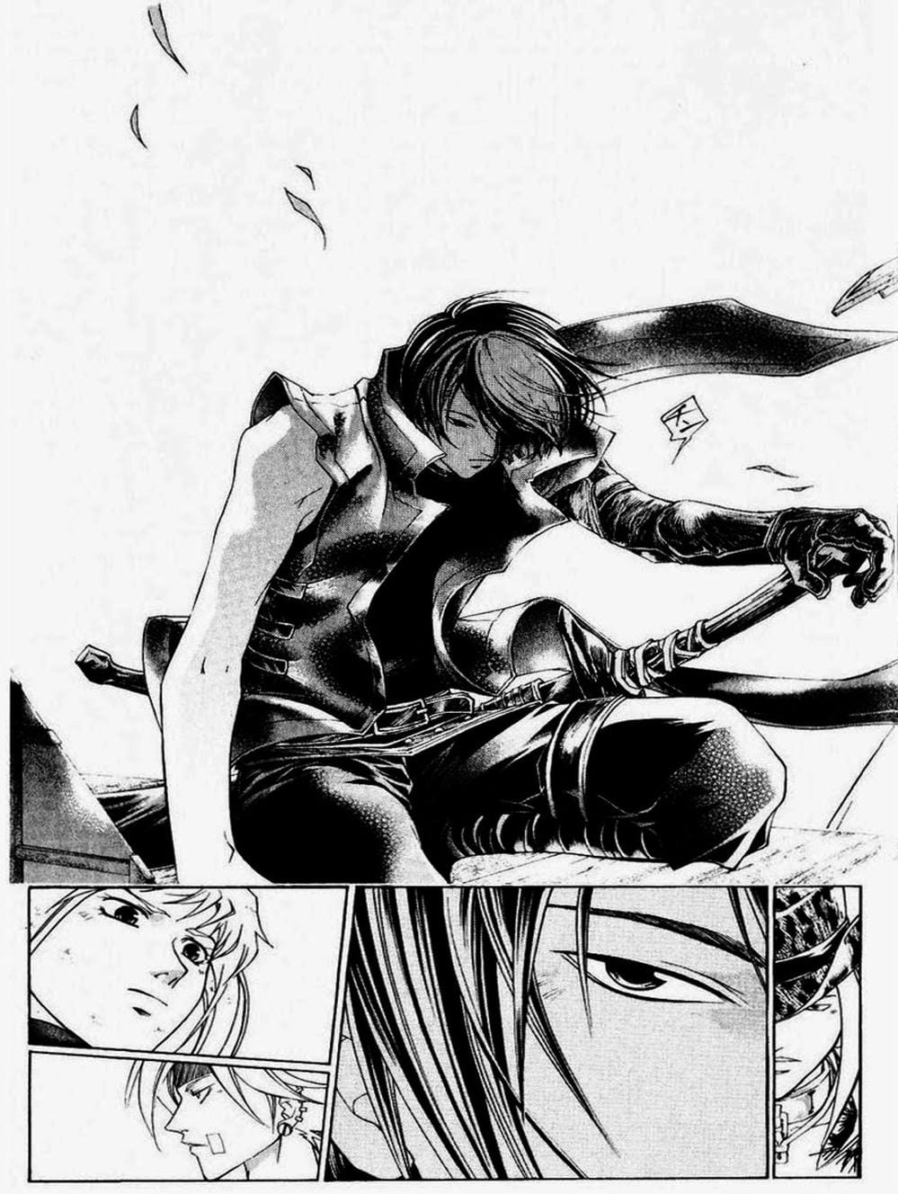 Truyện Tranh Mắt Quỷ Kyo - Samurai Deeper Kyo trang 3