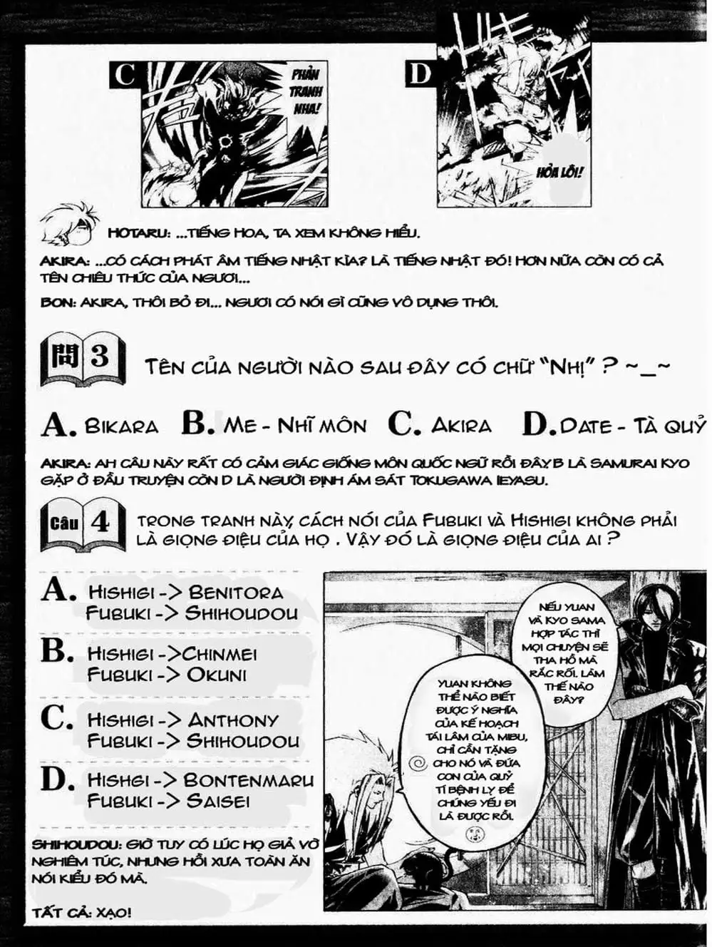 Truyện Tranh Mắt Quỷ Kyo - Samurai Deeper Kyo trang 3