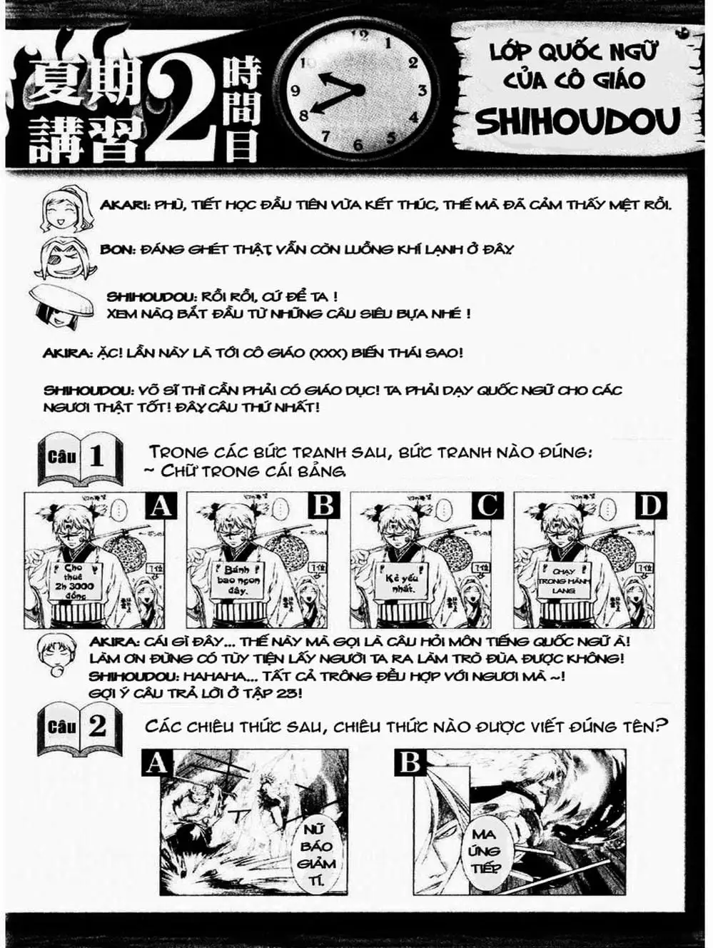 Truyện Tranh Mắt Quỷ Kyo - Samurai Deeper Kyo trang 3