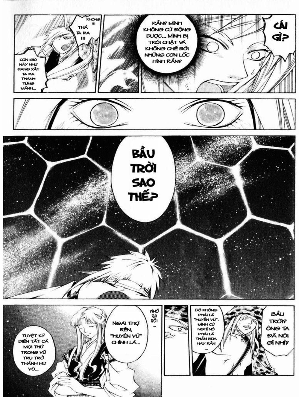 Truyện Tranh Mắt Quỷ Kyo - Samurai Deeper Kyo trang 3