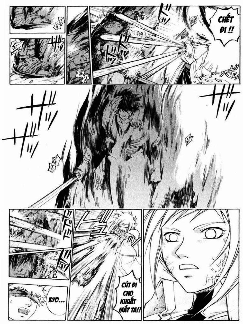 Truyện Tranh Mắt Quỷ Kyo - Samurai Deeper Kyo trang 3