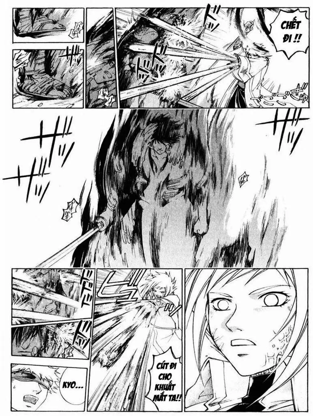 Truyện Tranh Mắt Quỷ Kyo - Samurai Deeper Kyo trang 3