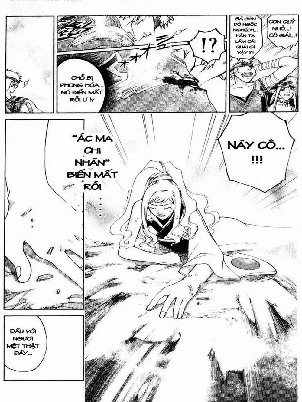 Truyện Tranh Mắt Quỷ Kyo - Samurai Deeper Kyo trang 3