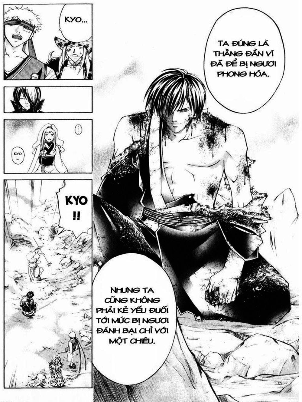 Truyện Tranh Mắt Quỷ Kyo - Samurai Deeper Kyo trang 3