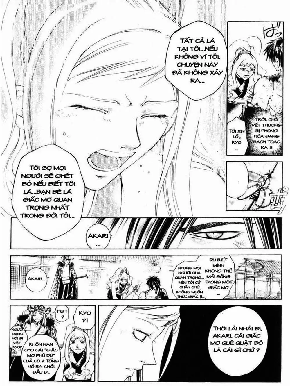 Truyện Tranh Mắt Quỷ Kyo - Samurai Deeper Kyo trang 3