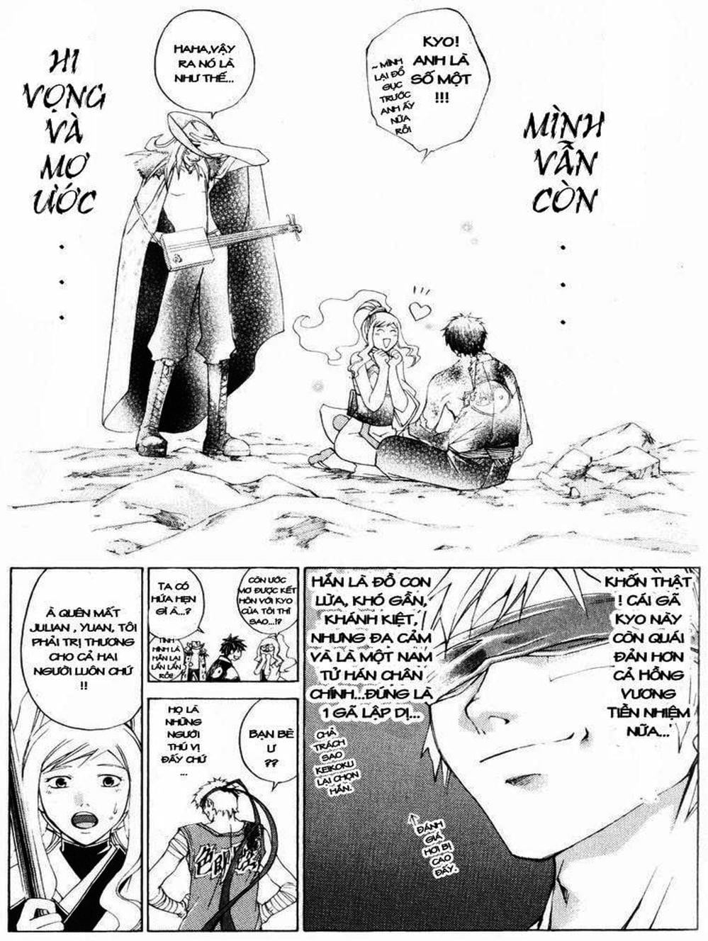 Truyện Tranh Mắt Quỷ Kyo - Samurai Deeper Kyo trang 3