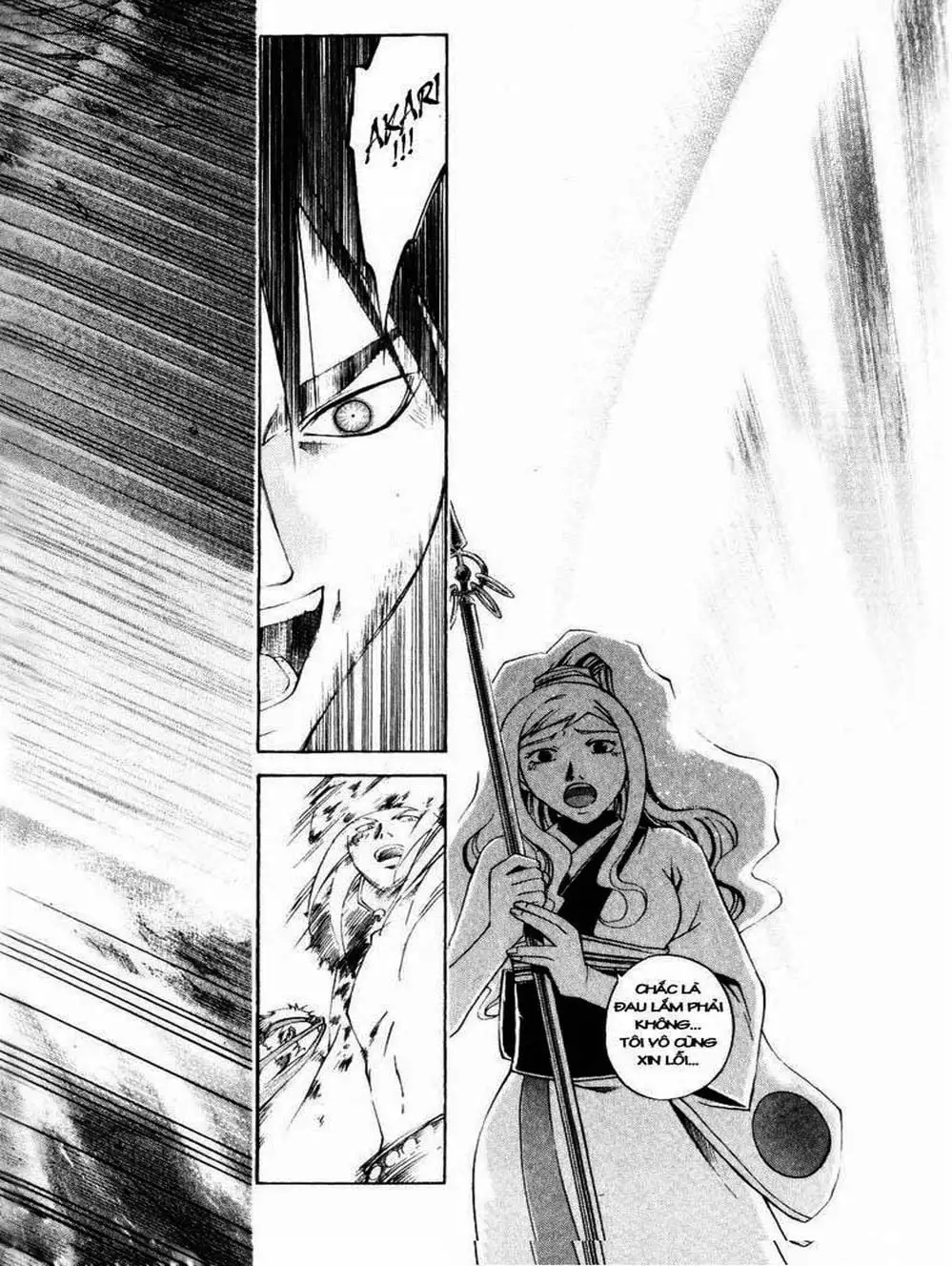 Truyện Tranh Mắt Quỷ Kyo - Samurai Deeper Kyo trang 3