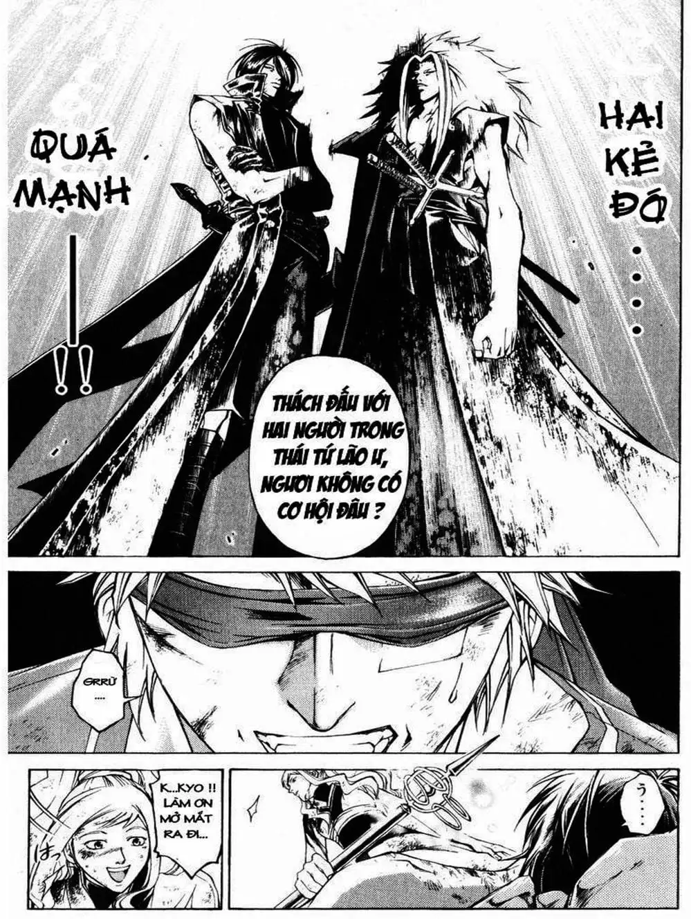 Truyện Tranh Mắt Quỷ Kyo - Samurai Deeper Kyo trang 3