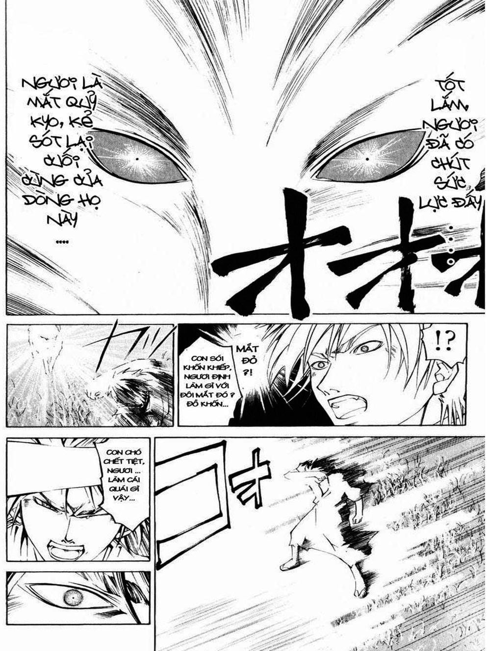 Truyện Tranh Mắt Quỷ Kyo - Samurai Deeper Kyo trang 3