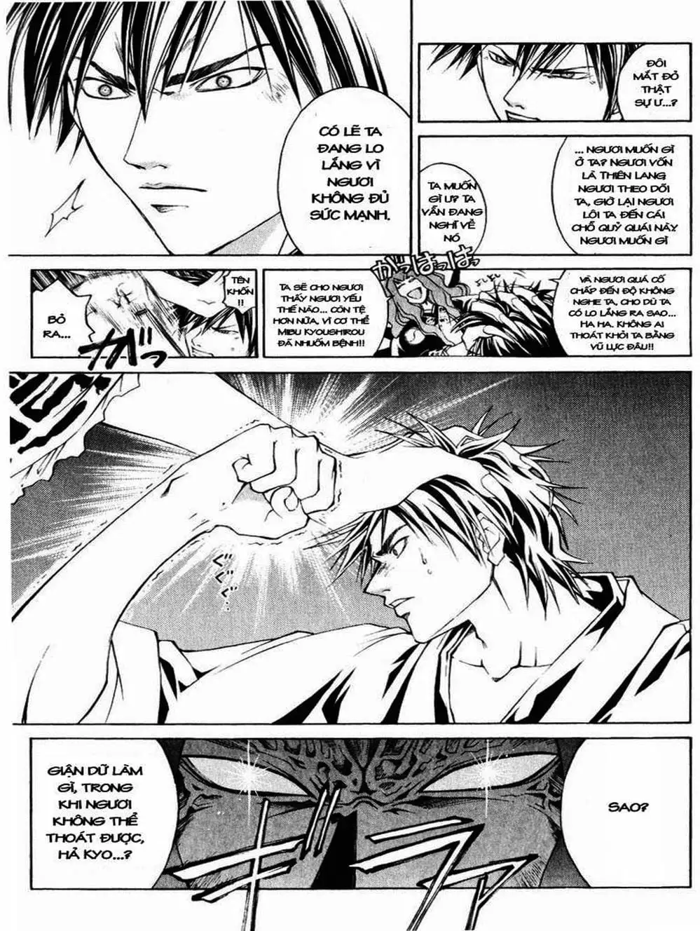 Truyện Tranh Mắt Quỷ Kyo - Samurai Deeper Kyo trang 3