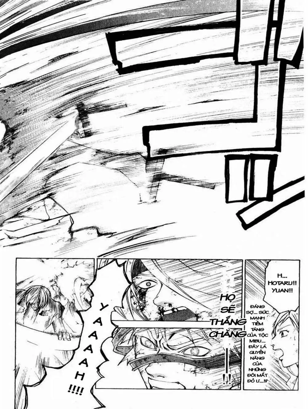 Truyện Tranh Mắt Quỷ Kyo - Samurai Deeper Kyo trang 3