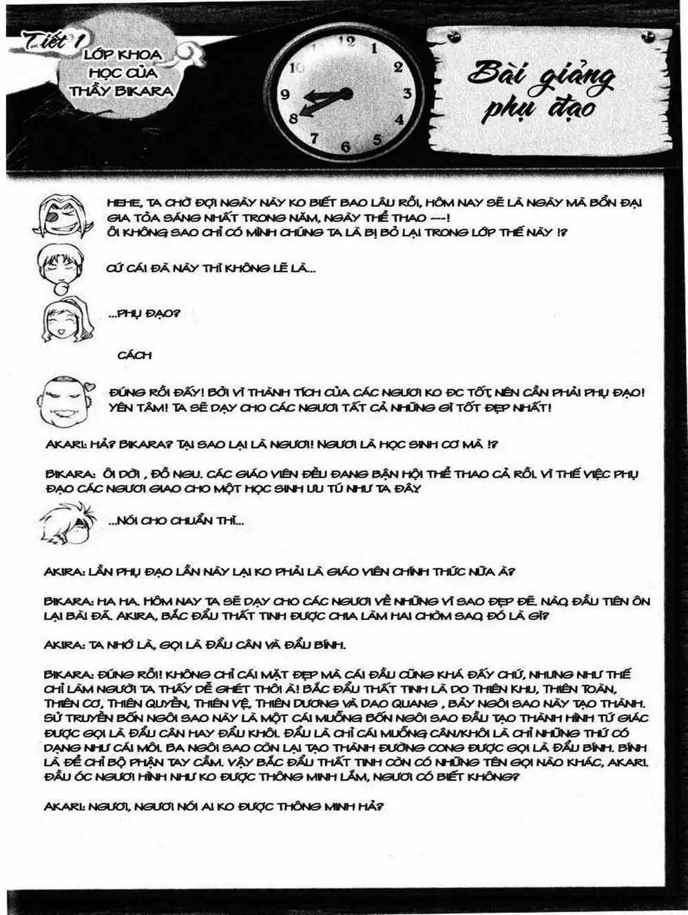 Truyện Tranh Mắt Quỷ Kyo - Samurai Deeper Kyo trang 3